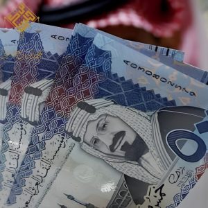عقوبة الاحتيال المالي