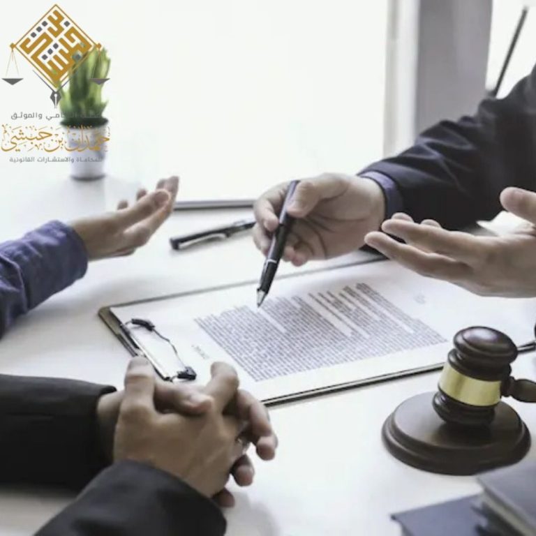 محامي تنفيذ أحكام في السعودية