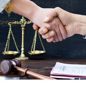 إيقاف الخدمات في النظام السعودي