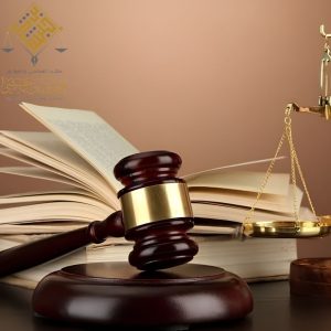 فسخ عقد البيع العقاري