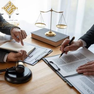 تنفيذ الأحكام التجارية