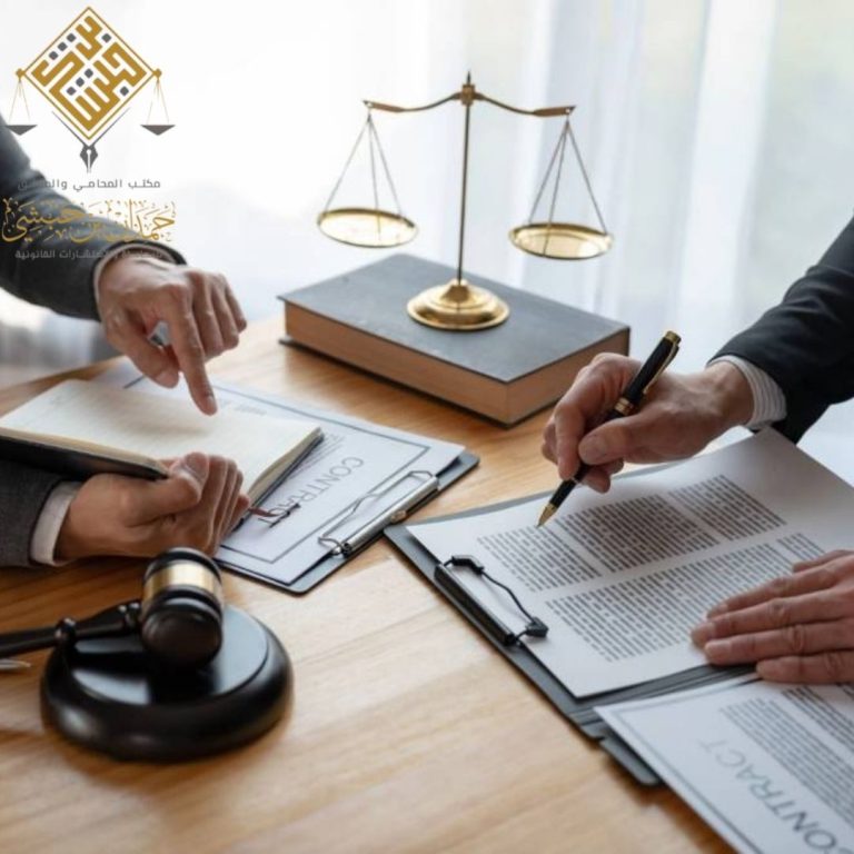 تنفيذ الأحكام التجارية