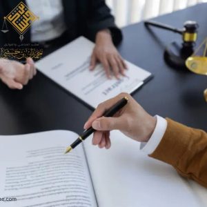 فسخ العقد التجاري والتعويض