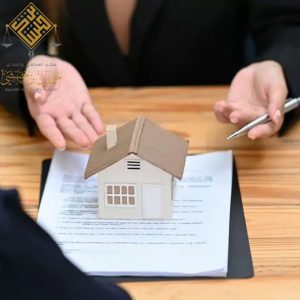 محامي تنفيذ أحكام في السعودية