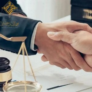 محامي مرخص في الرياض