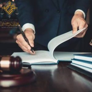 محامي مرخص في الرياض