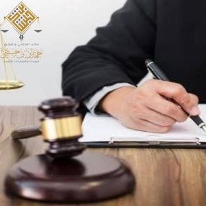 محامي شركات السعودية