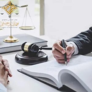 استشارات قانونية فورية السعودية