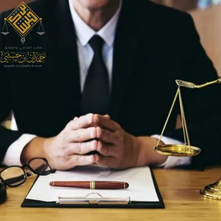محامي شركات السعودية