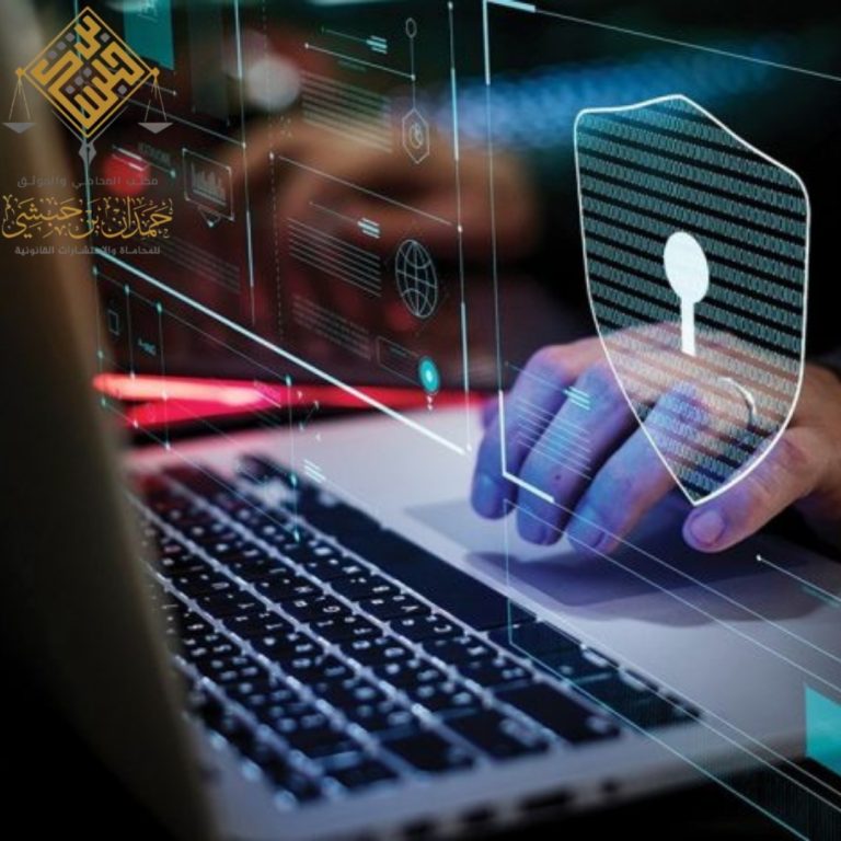 خطوات عملية ماذا تفعل إذا تعرضت للاحتيال المالي الإلكتروني في السعودية؟