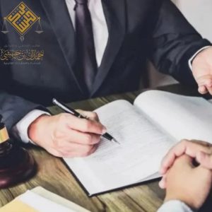 شرح مبسط | عقوبة التستر التجاري للأفراد والشركات في النظام السعودي الجديد