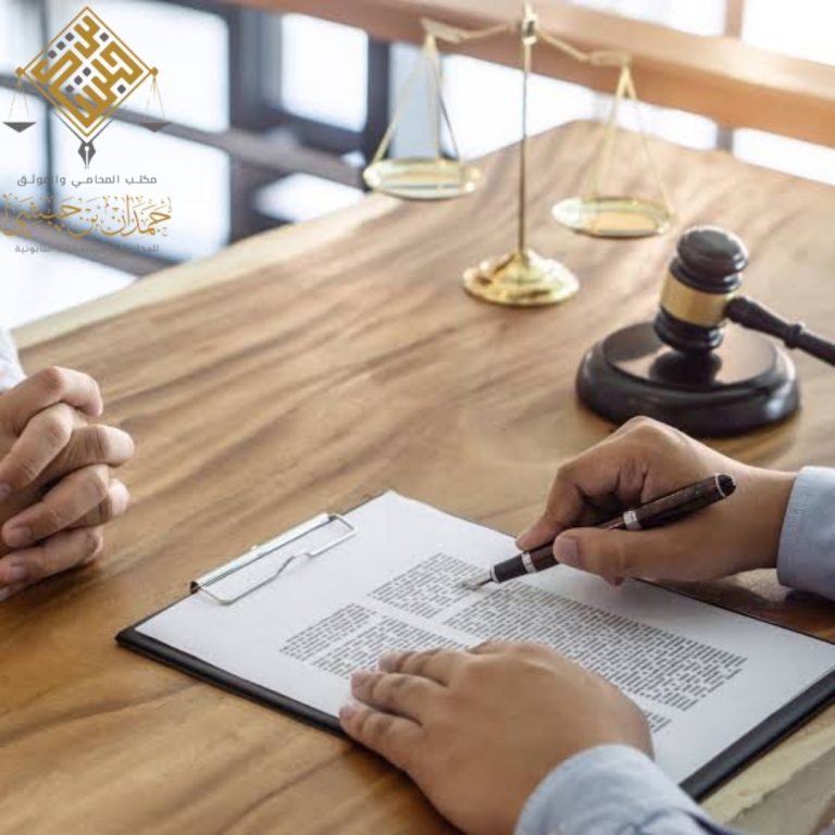 إجراءات تأسيس الشركات الأجنبية في السعودية