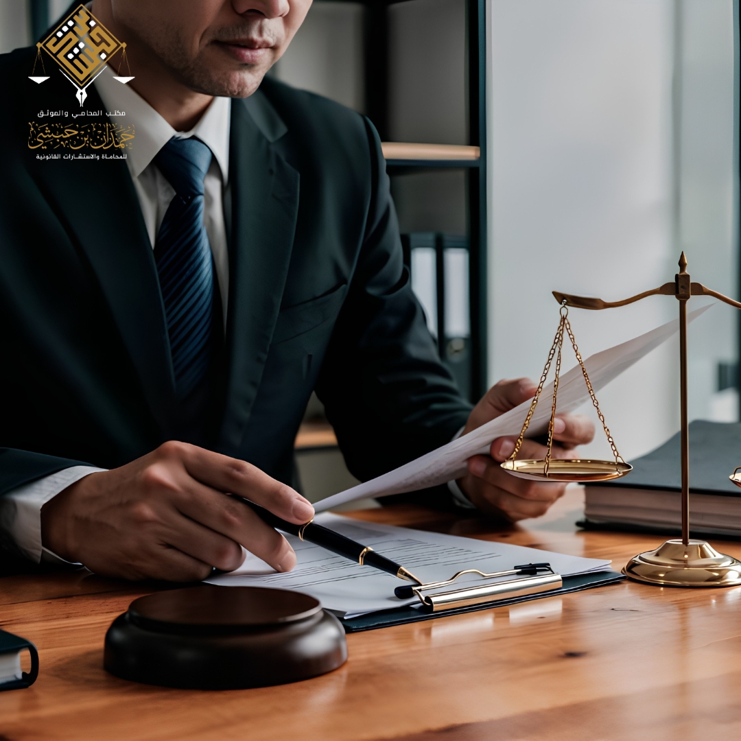 تنبيهات قانونية قبل توقيع عقود الشراكة