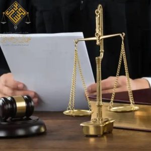خطوات رفع دعوى قضائية ناجحة في ناجز