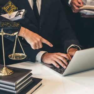 خطوات عملية ماذا تفعل إذا تعرضت للاحتيال المالي الإلكتروني في السعودية؟