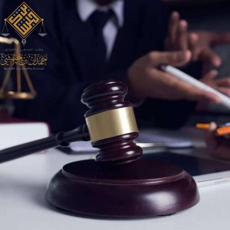 دليل الحقوق | متى يحق للشركاء فسخ الشراكة التجارية قانونياً دون خسائر؟