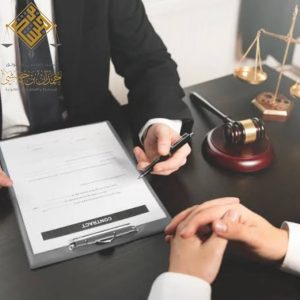 حقوق وواجبات نظام العمل السعودي الجديد حقوق الموظف عند الفصل التعسفي