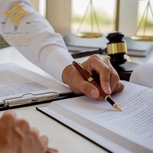 إجراءات تأسيس الشركات الأجنبية في السعودية