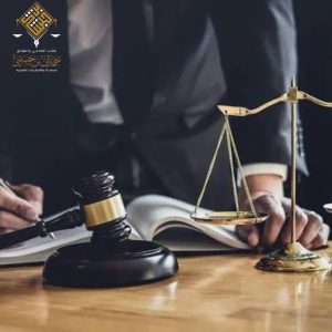 قوانين نظام العمل السعودي الجديد لحقوق العمال وأصحاب الأعمال