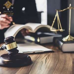 أفضل محامي قضايا تجارية وعمالية في المملكة العربية السعودية
