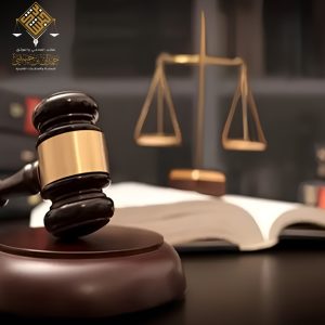 محامي تحصيل ديون الشركات لاسترداد أموالك وحماية أعمالك