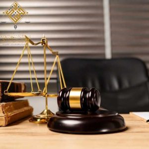 مكتب المحامي حمدان بن حبشي للاستشارات القانونية