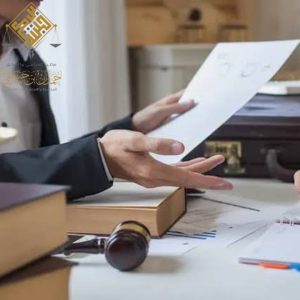 إجراءات تأسيس الشركات الأجنبية في السعودية