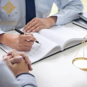 توثيق العقود التجارية وصياغتها قانونياً