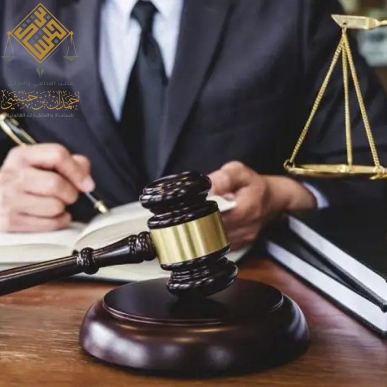خطوات رفع دعوى قضائية ناجحة في ناجز
