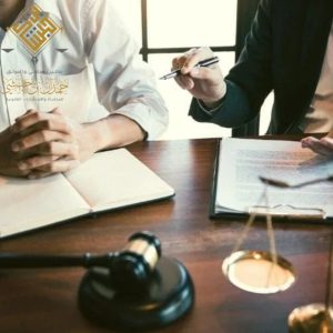 شرح مبسط | عقوبة التستر التجاري للأفراد والشركات في النظام السعودي الجديد