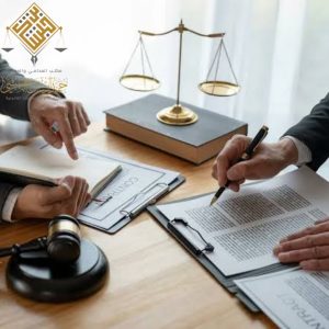 دليل الحقوق | متى يحق للشركاء فسخ الشراكة التجارية قانونياً دون خسائر؟