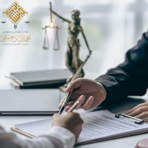 إجراءات تأسيس الشركات الأجنبية في السعودية