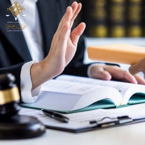 أهم إرشادات قانونية لتأسيس الشركات في السعودية للمستثمرين ورواد الأعمال