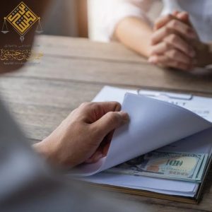 خطوات رفع دعوى قضائية ناجحة في ناجز