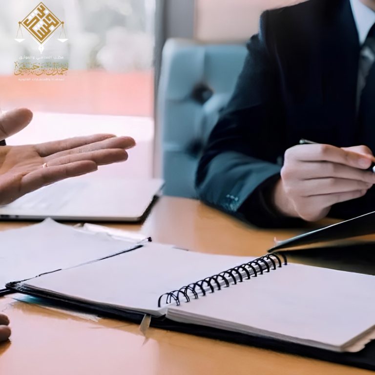 دليل حقوق العامل وصاحب العمل