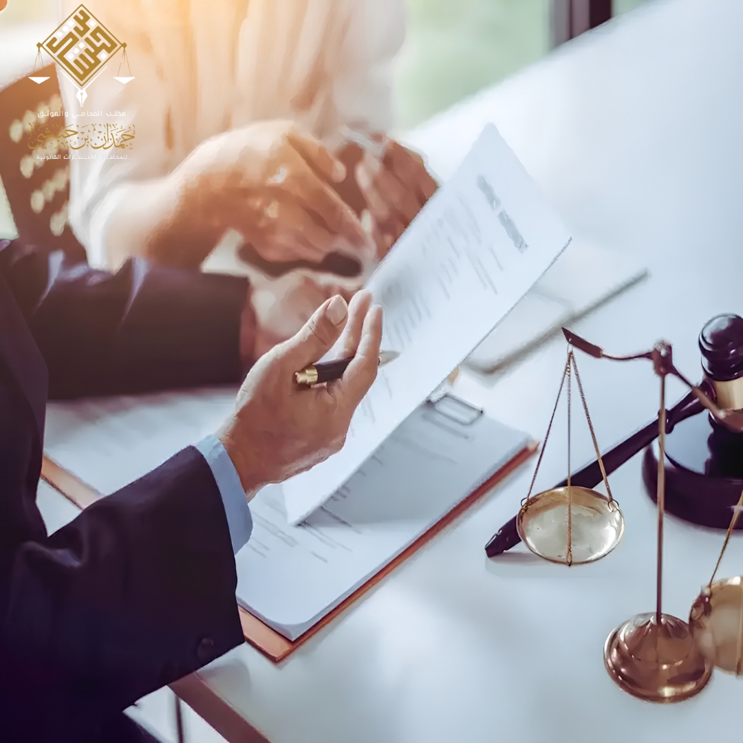 إرشادات تسجيل العلامات التجارية لحماية هويتك التجارية