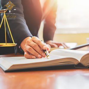 قوانين الاستثمار الأجنبي في السعودية للنظام المحدث