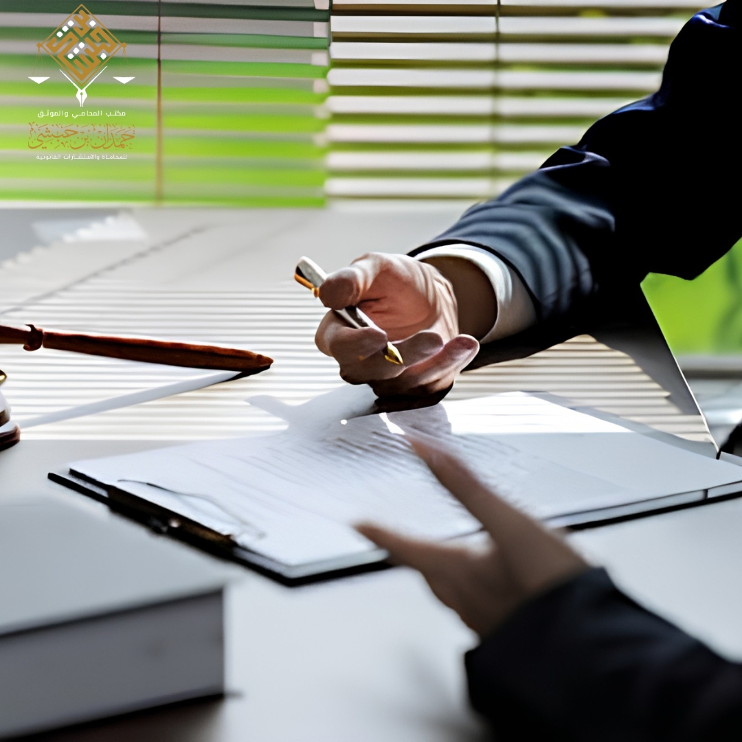 خطوات توثيق العقود التجارية في وزارة العدل السعودية