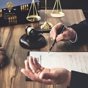 محامي قضايا التستر التجاري الرياض لحماية أعمالك وتصحيح أوضاعك