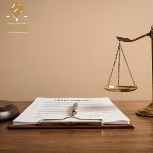 قوانين الاستثمار الأجنبي في السعودية للنظام المحدث