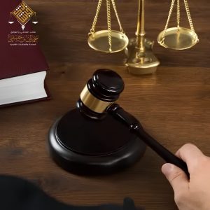 طريقة تقديم لائحة اعتراضية على حكم عمالي لاسترداد حقوقك بالسعودية