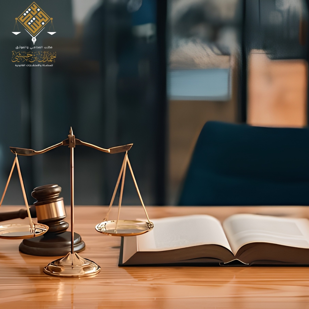 تنبيهات هامة قبل إصدار وكالة شرعية عامة