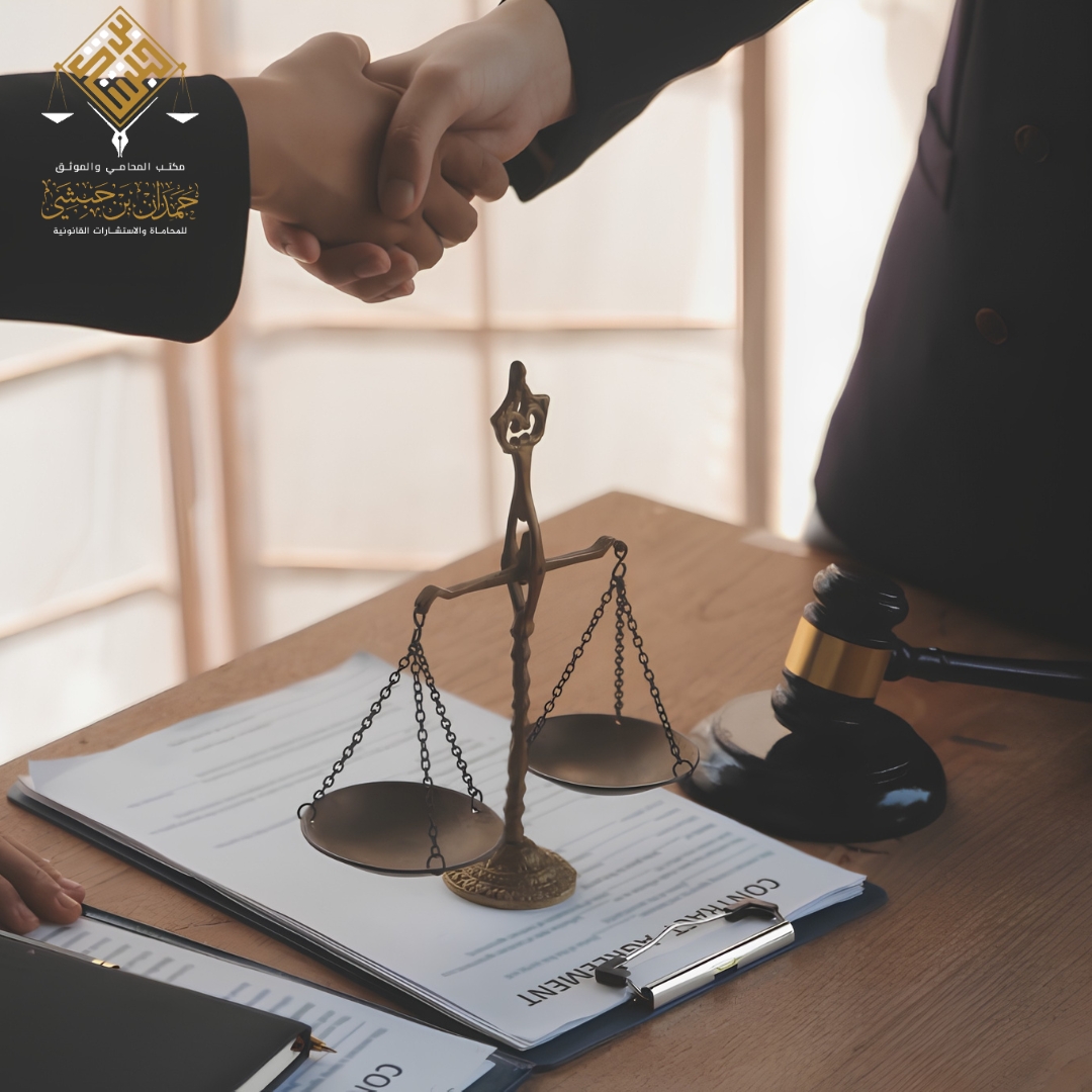 استشارات قانونية في نظام الشركات السعودية لضمان نجاح وحماية أعمالك