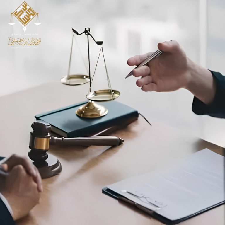محامي تأسيس شركات مساهمة مقفلة في السعودية وفق نظام الشركات الجديد