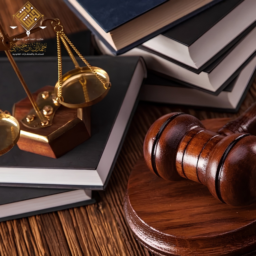 طريقة تقديم لائحة اعتراضية على حكم عمالي لاسترداد حقوقك بالسعودية