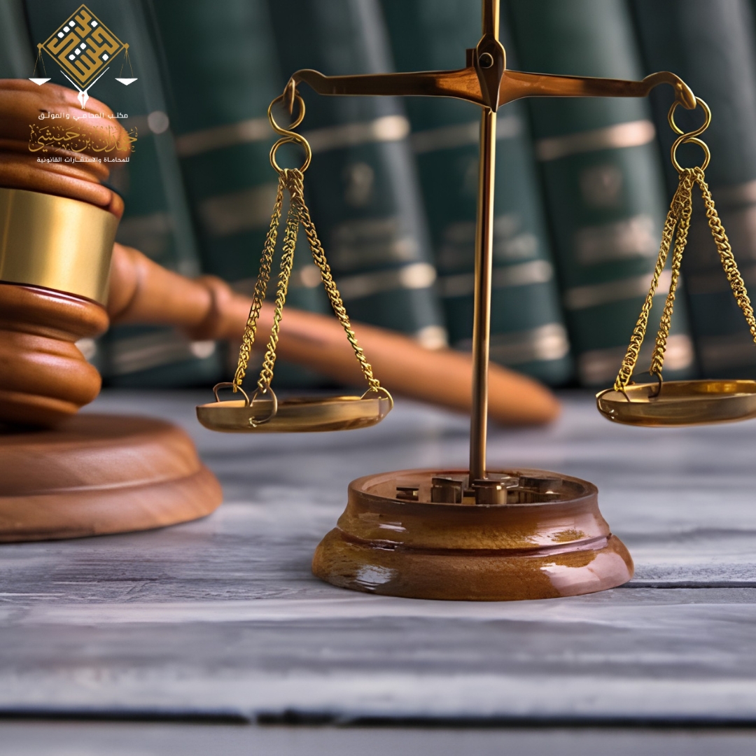 محامي قضايا ضريبية وزكاة في المملكة العربية السعودية للحماية القانونية