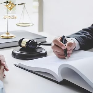 قوانين الملكية الفكرية في السعودية وتطبيقاتها